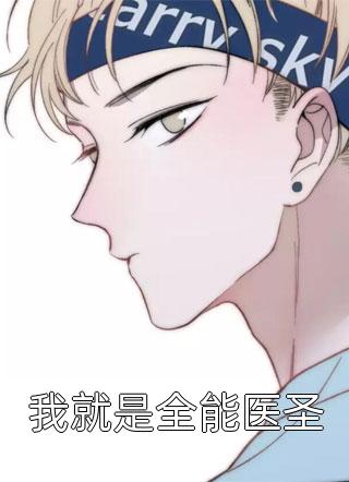 久播影院