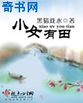 秋霞在线理论在线