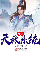 晨曦之雾飘阿兮小说