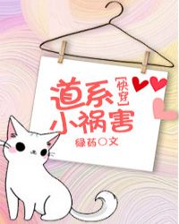 沙子怪物电影