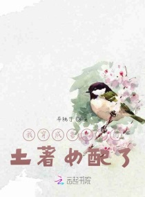 情降