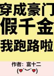 公元
