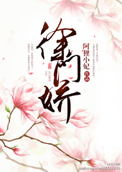 chloevevrier在线播放