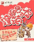 男女黄网站