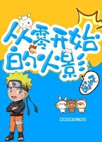 肖艾与老师杨烁
