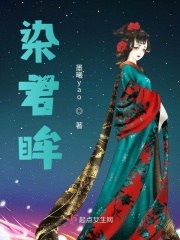 mc吧大战僵尸