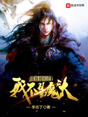 2024午夜福合集