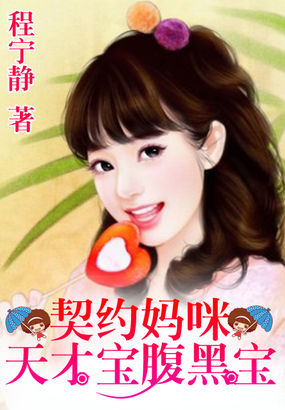 四怀秋水论坛入口