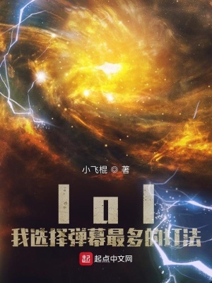 同人车文高h巨肉