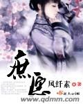 欢乐斗地主怎么创房间