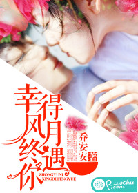蓝雨影院看电影