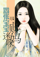 我是女舍友的脚奴
