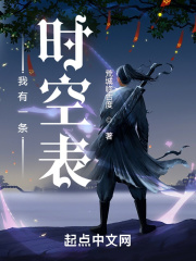 五月天毛片