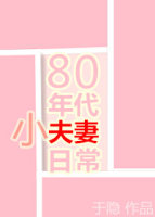 老司机av