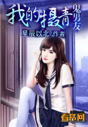 writeas沈兰舟