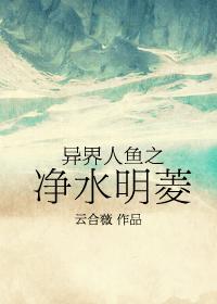犬夜叉在线观看免费