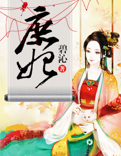 纵横四海电影