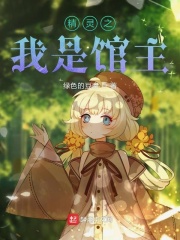 sg99.xyz1.3.0标清