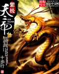 6kfuli在线观看