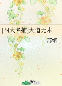 2024小红帽直播新版下载