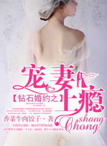 混世小农民2官路逍遥