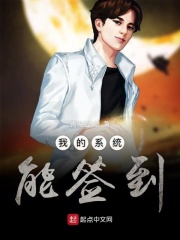 金田一少年事件簿r第二季