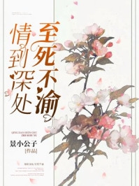 喵绅