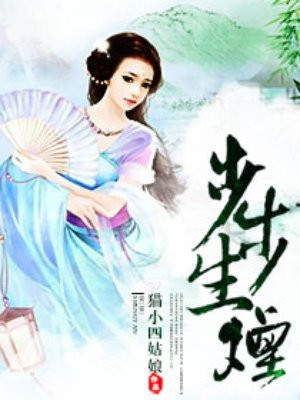 迪迦奥特曼演员表