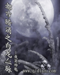幸福出租车电影完整版