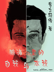 怡春院院是免费视频院