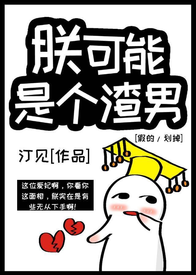耻辱の中出し授业大桥未久下集