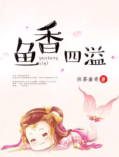 脐动脉2条是男孩女孩