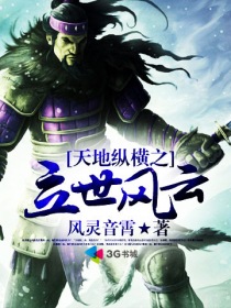 人猿星球2