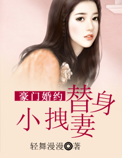 血族传说