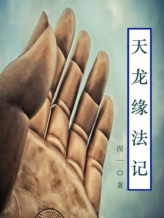 车速超高废文的双男主短篇小说