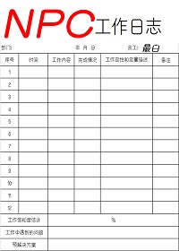 91风吟鸟唱女神范范11部