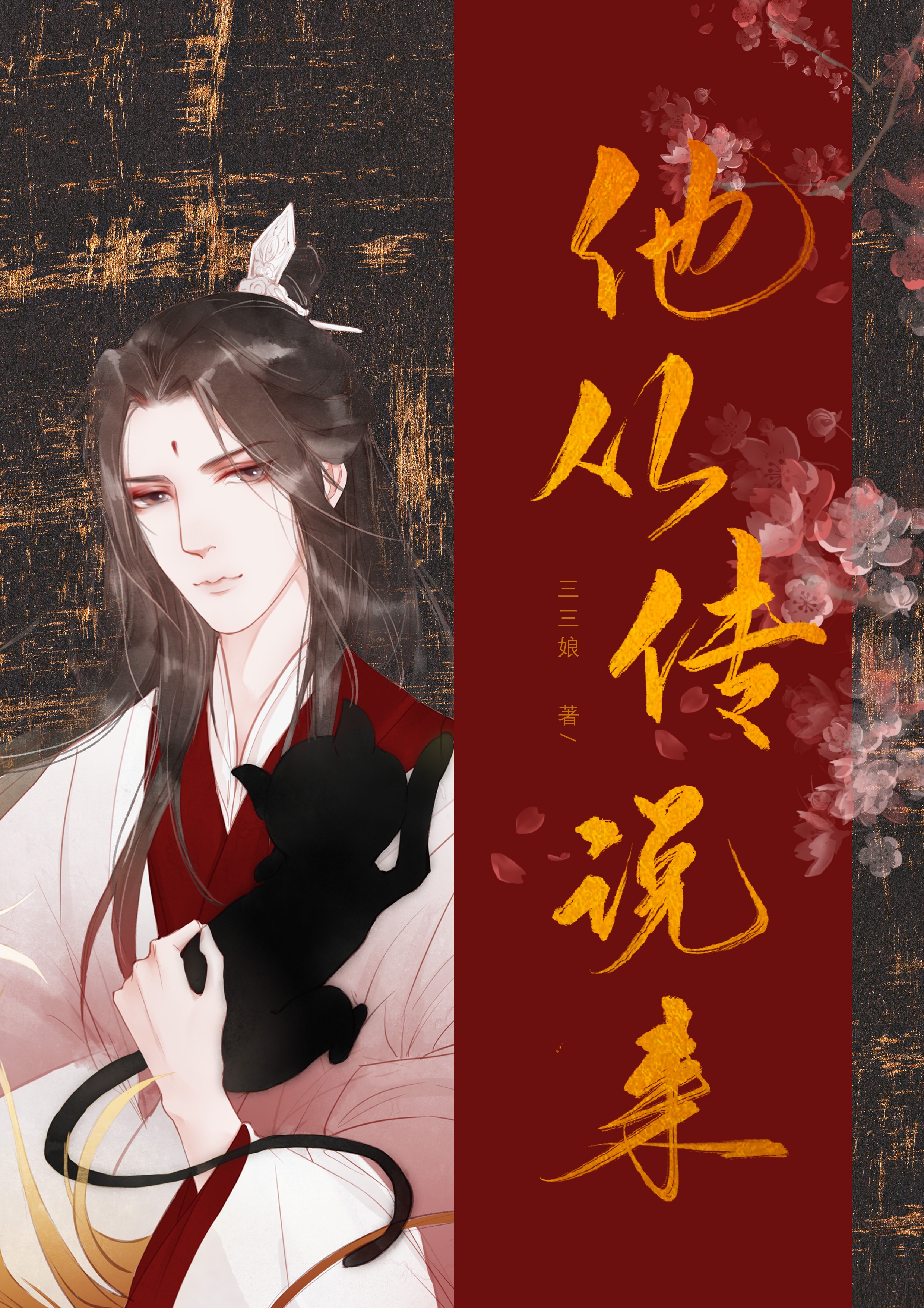 小兵很忙