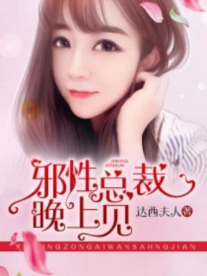 啦啦队长