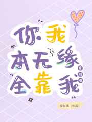 三港片轮船上免费看
