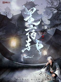 300mium086女主名字