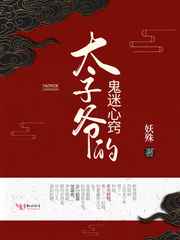 浸满天堂