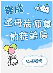 玛纳利亚的密友免费观看动漫