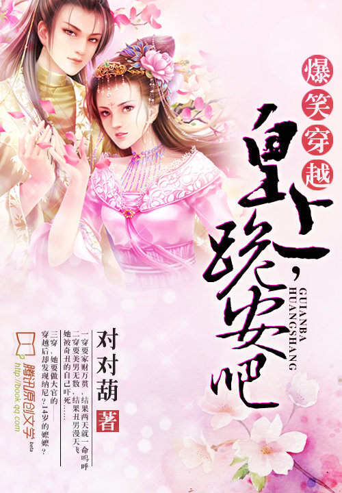 最原始的愿望