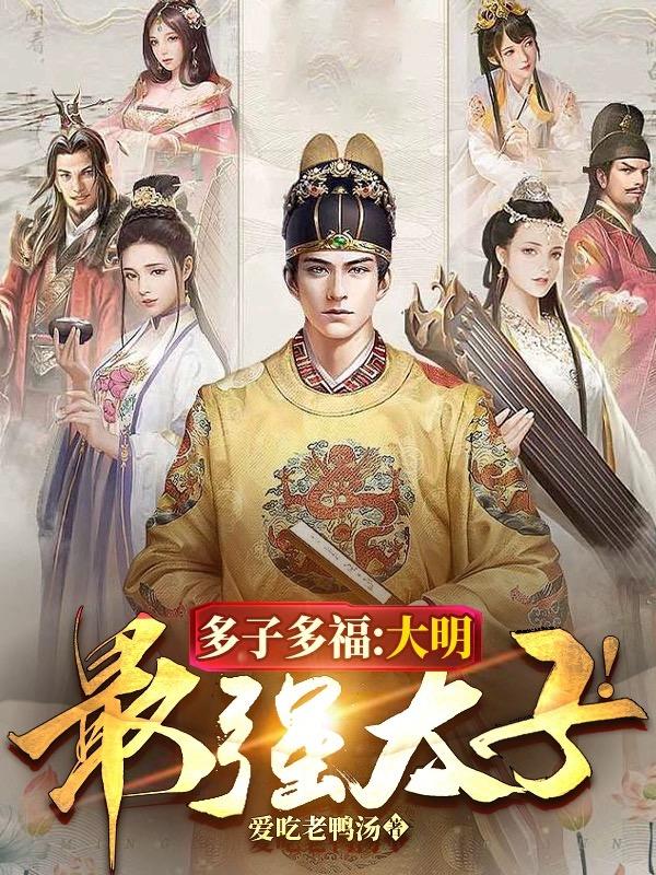 乡村乱情乱睡小说