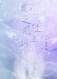 光头强动画片全集