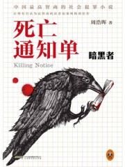 超细节放荡高h文