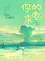 tplogincn登录界面