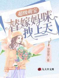 夜夜曰
