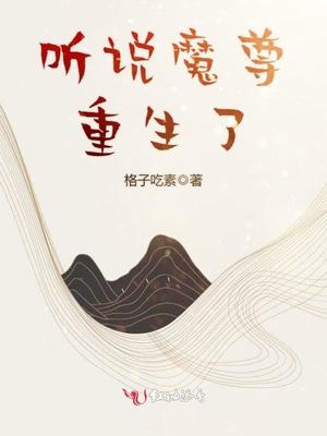 黑亚当在线观看高清完整1080国语