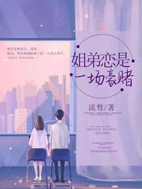 蓝天航空王静被牛凯操